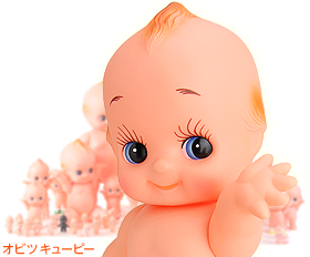 オビツキューピー