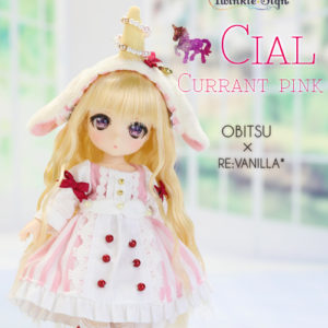 Cial(シアル) -Currant pink- | オビツ製作所 ドール事業部