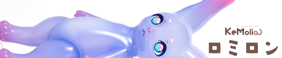 オビツ開発ブログ