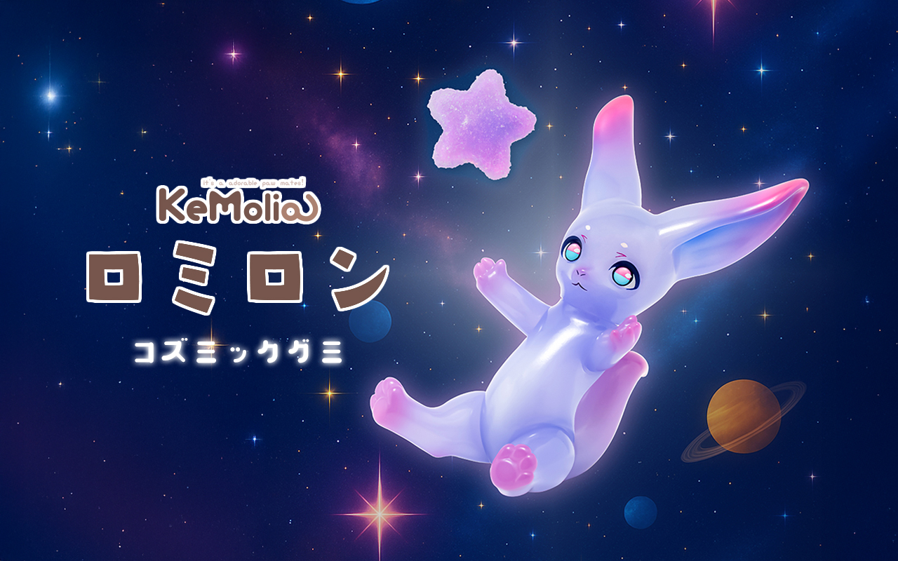 12/20通販新商品・再入荷のお知らせ | オビツ製作所 ドール事業部