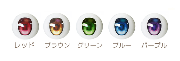 4/25新商品のお知らせ