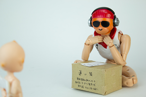 あなたっはわたしに気付かな~い~♪