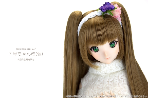 ピンク髪気に入ってたんですが、まあ、その、諸事情ありまして。