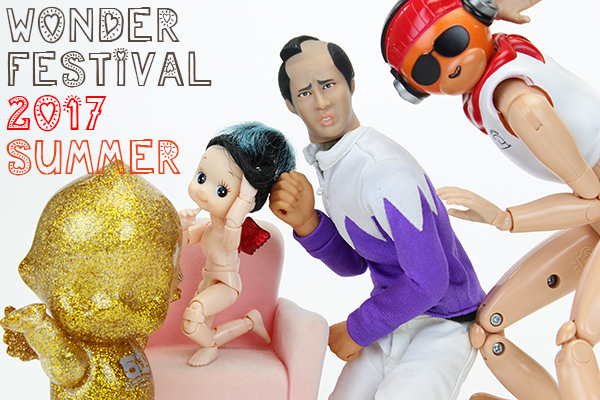 友達が、だけどね!