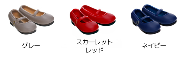 通販新商品販売開始のお知らせ