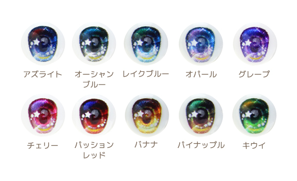 eye_all_gm.jpg