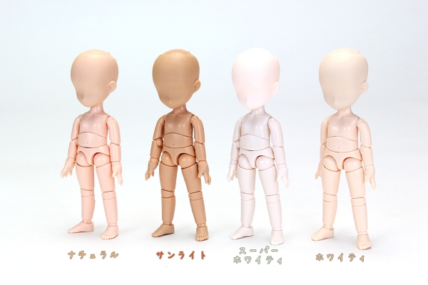 D社さんがサマーて言ってんのはナチュラルの事です。