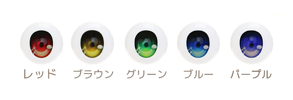 obitsueye_g_all.jpg