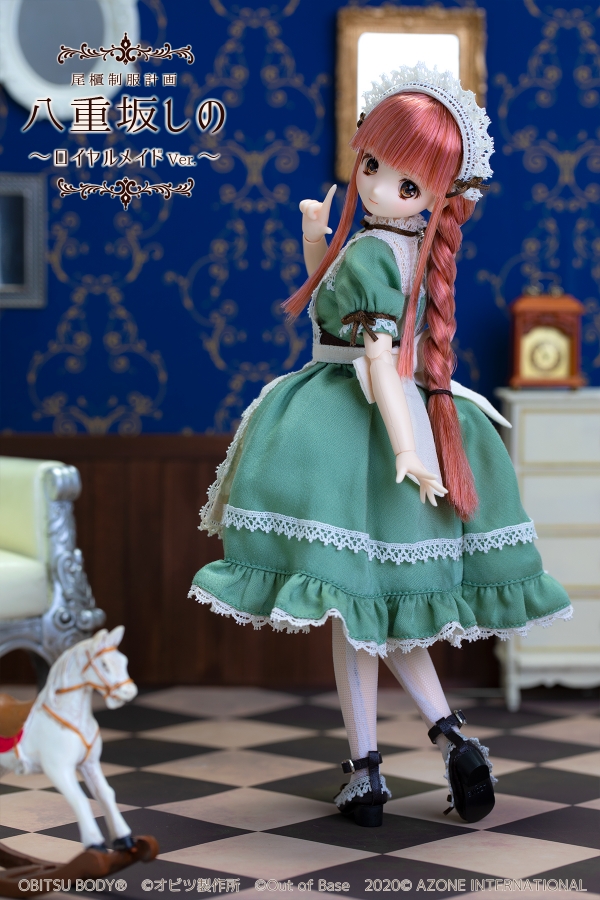 shino-maid02.jpg