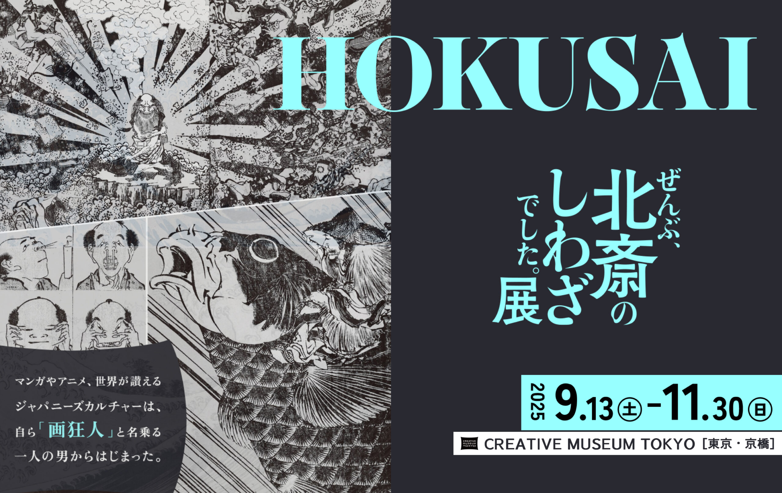 大特価セール‼️10/15まで‼️ 浅草限定 激レア 刺青キューピー レトロ ソフビ Yahoo!オークション - 刺青 キューピー ソフビ 人形 tattoo キューピー